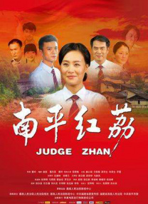 妖精视频入口